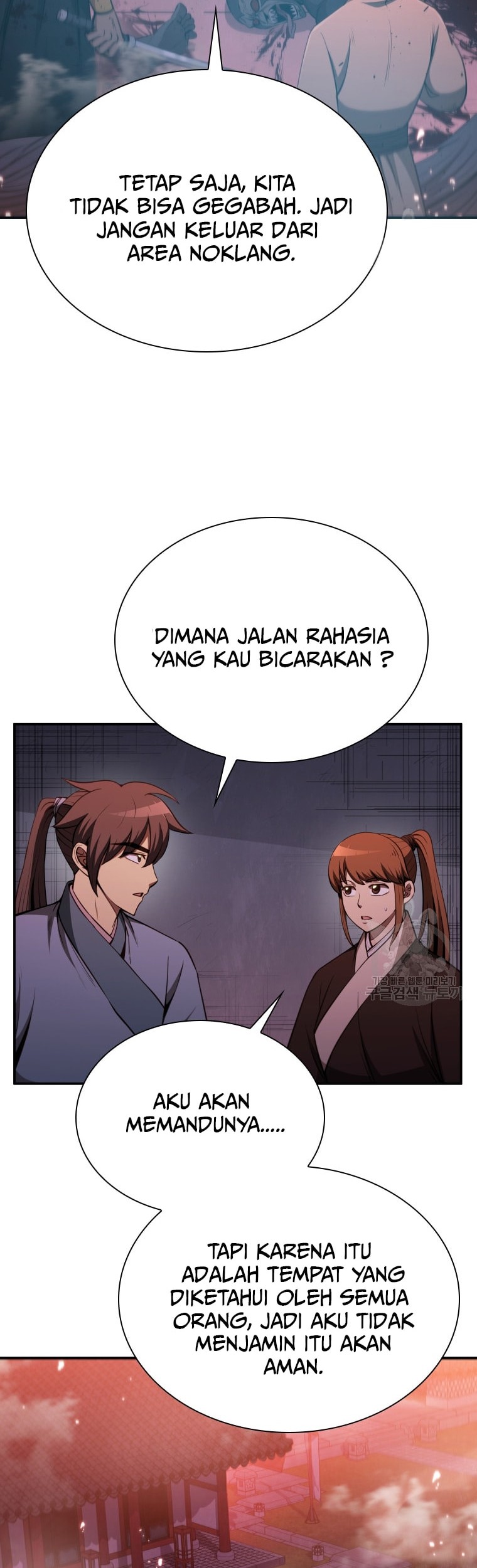 Immortal Return Chapter 11 Gambar 9