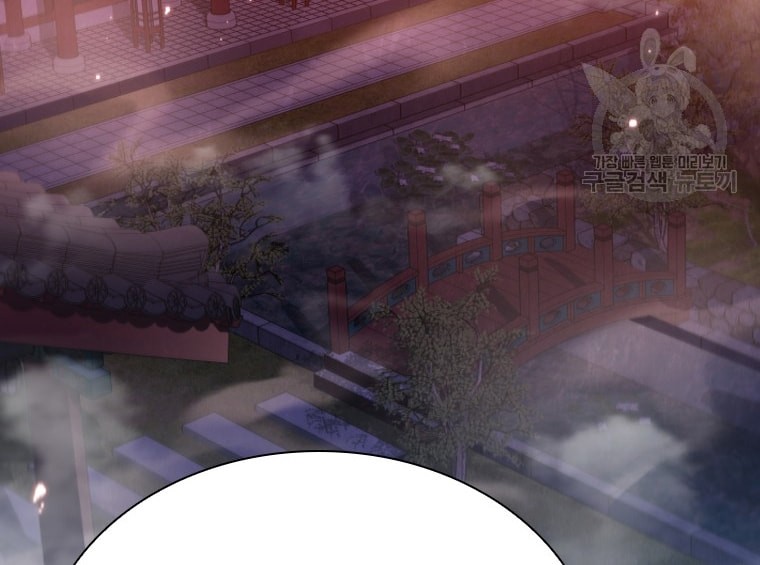 Immortal Return Chapter 11 Gambar 10