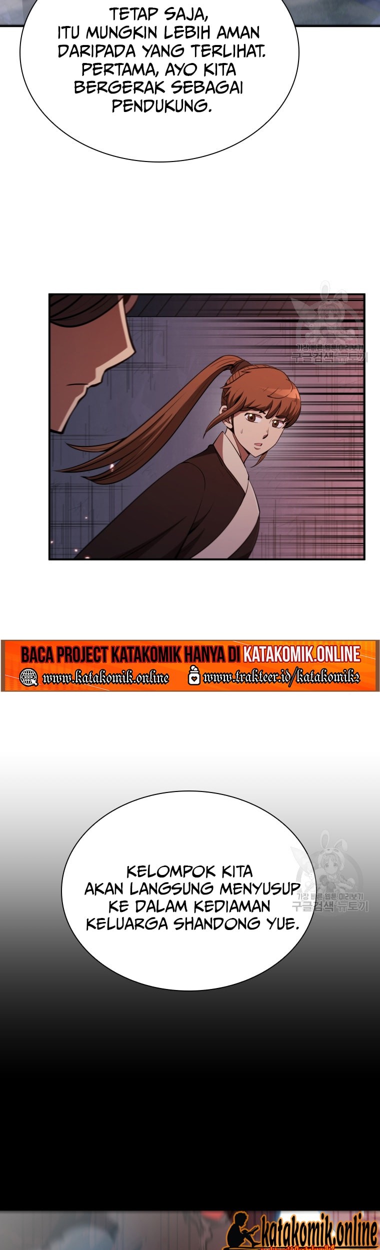 Immortal Return Chapter 11 Gambar 11