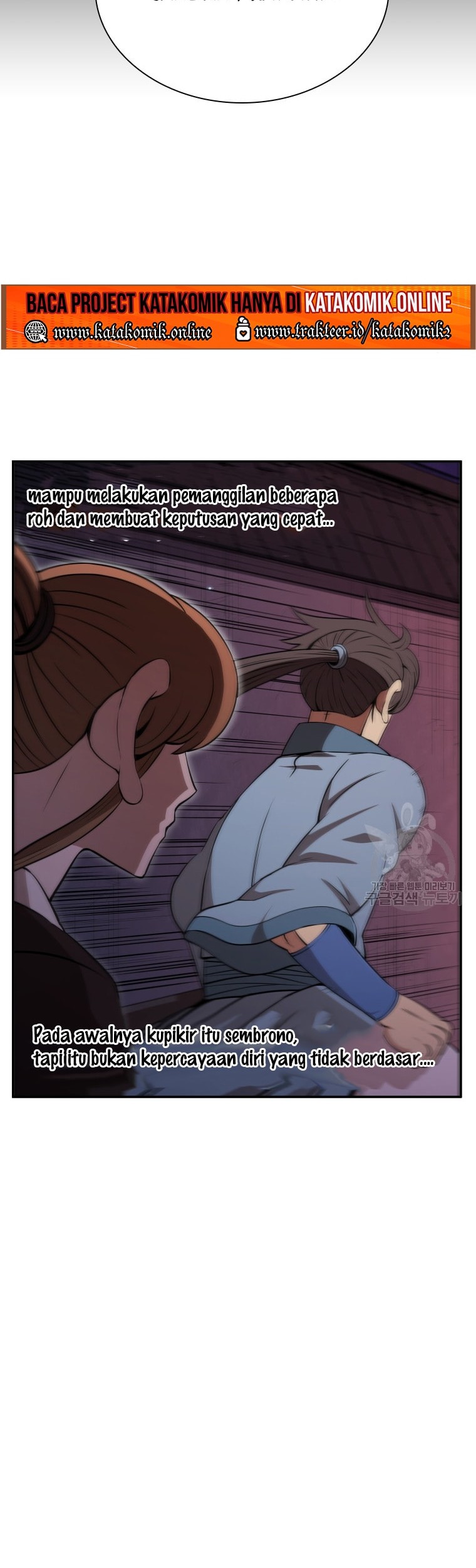 Immortal Return Chapter 11 Gambar 15