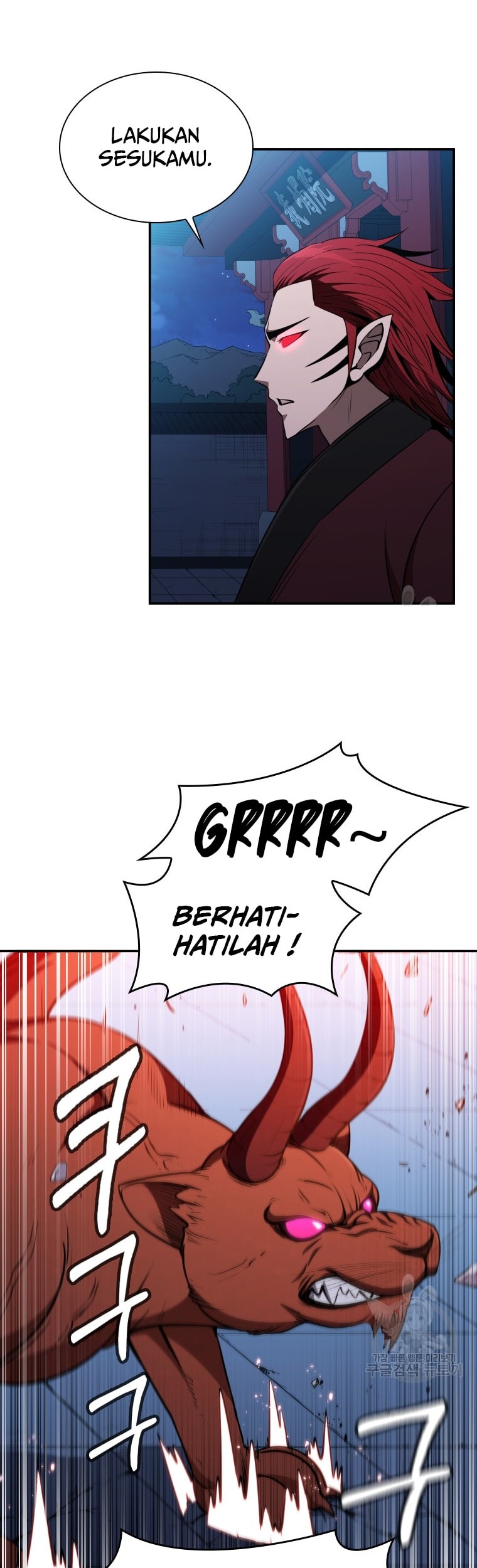 Immortal Return Chapter 11 Gambar 21