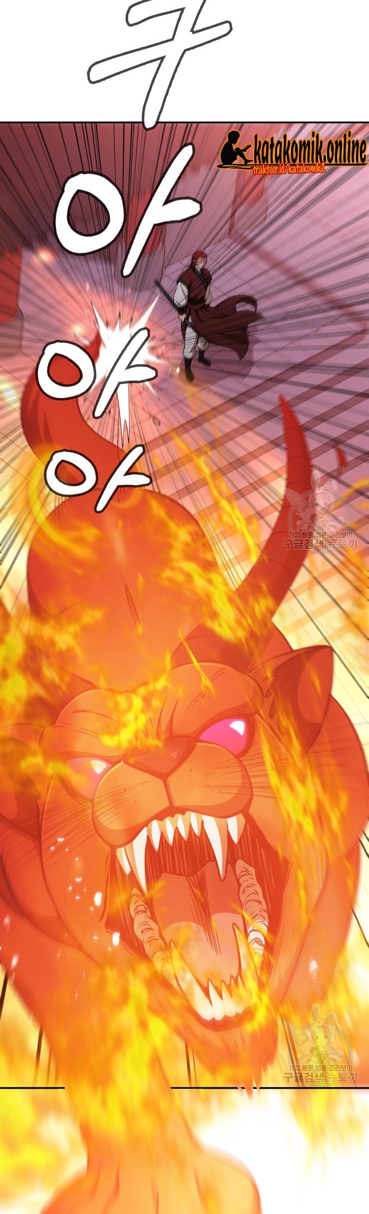 Immortal Return Chapter 11 Gambar 23