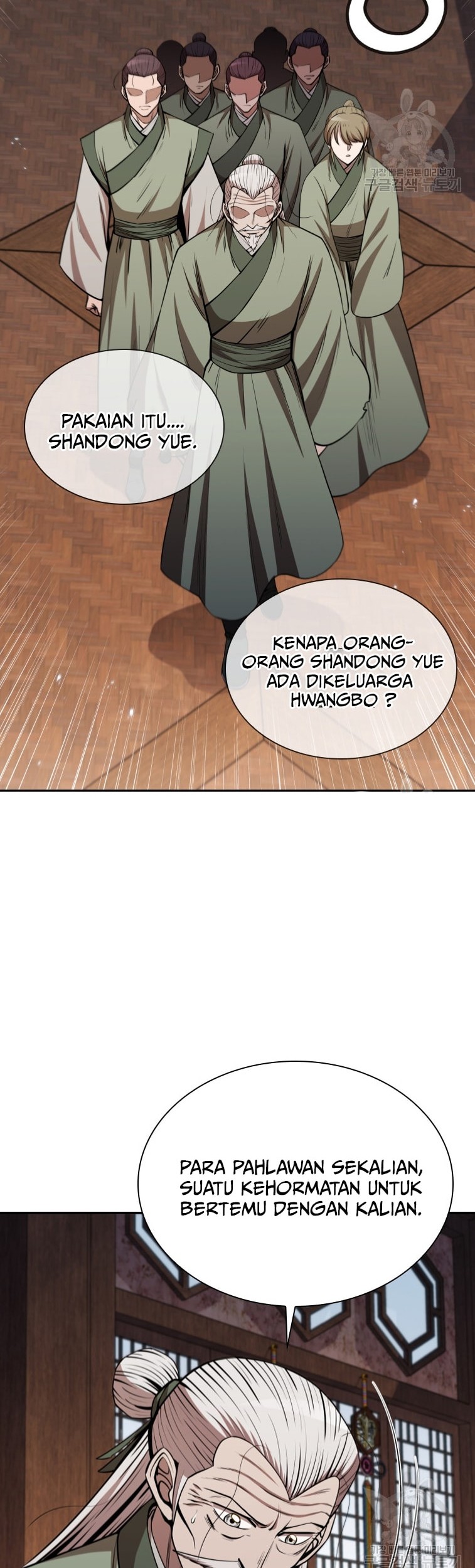 Immortal Return Chapter 10 Gambar 42