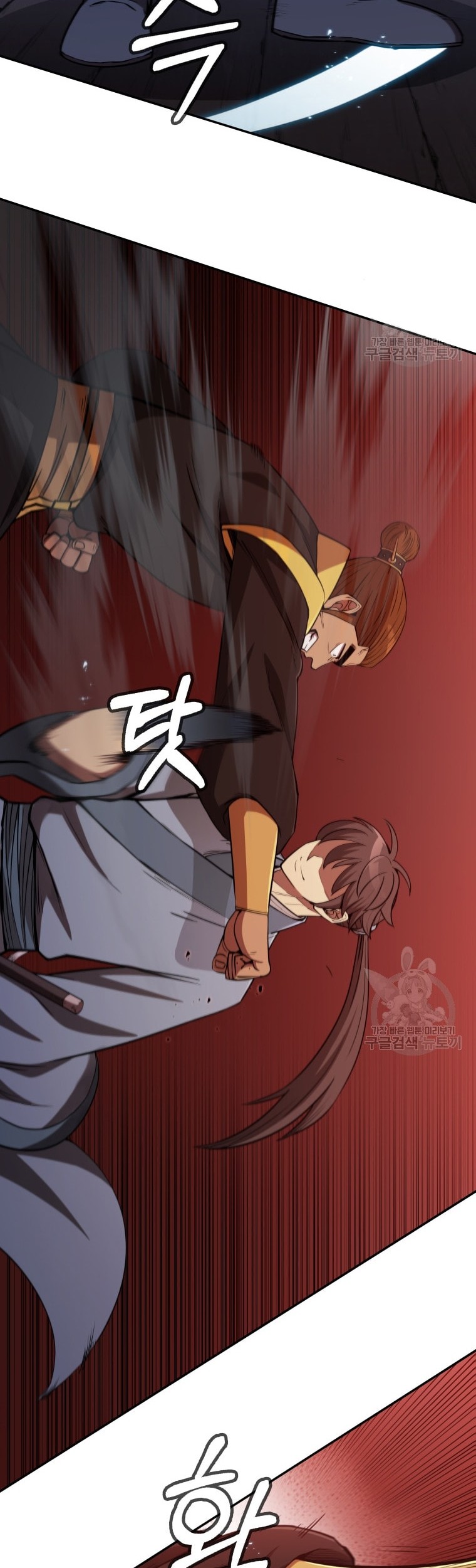 Immortal Return Chapter 09 Gambar 39