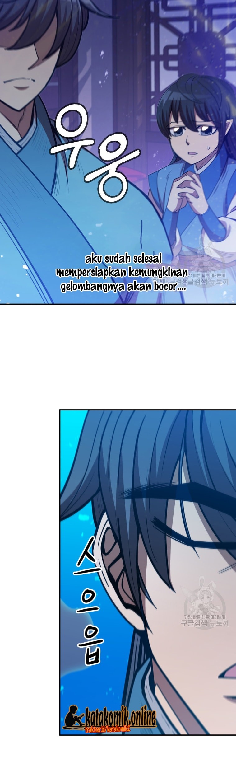 Immortal Return Chapter 09 Gambar 62