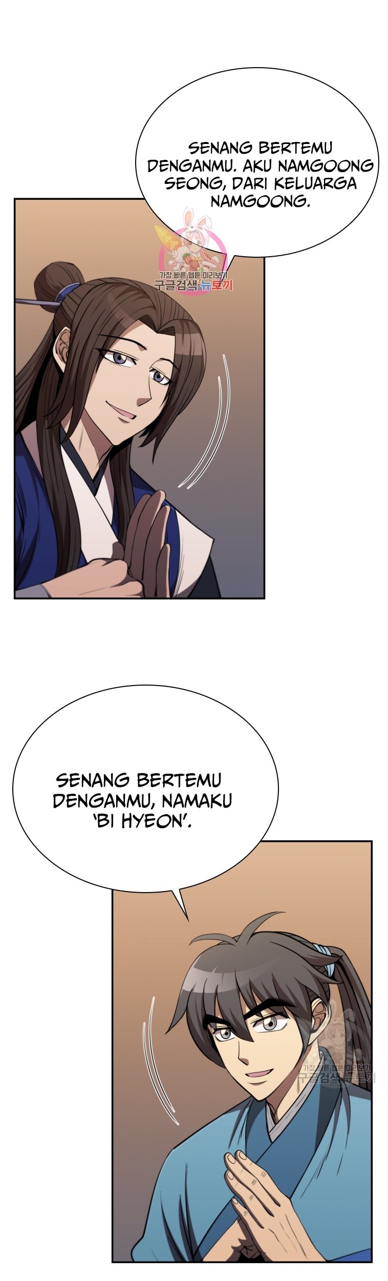 Baca Immortal Return Chapter 09 Gambar 2