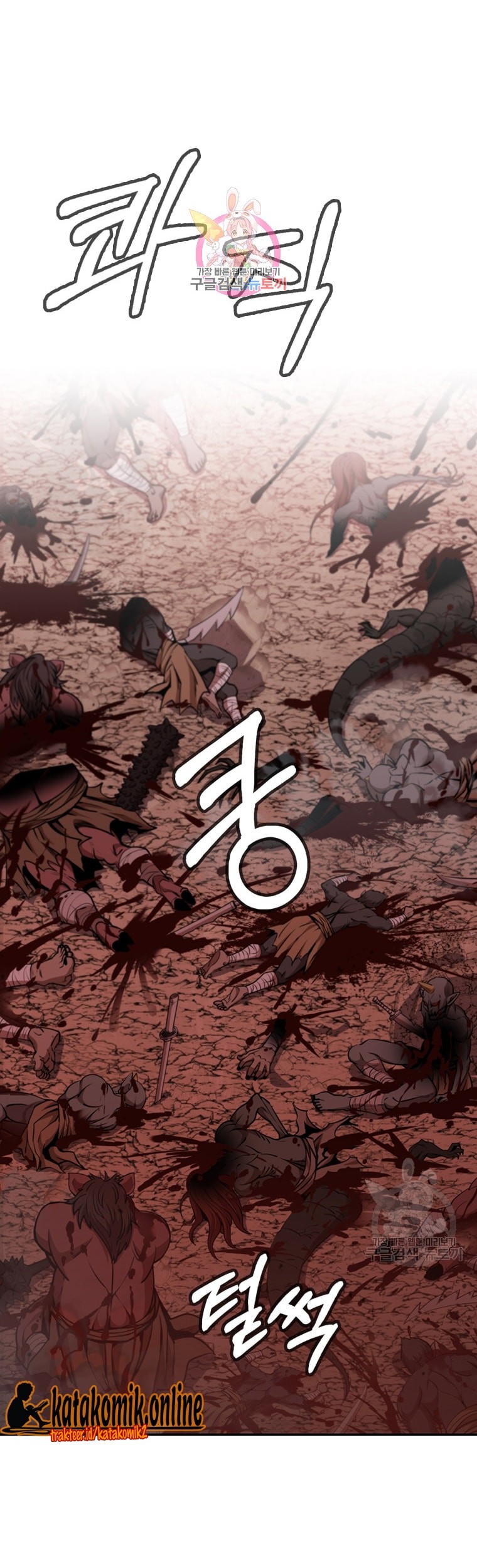 Baca Immortal Return Chapter 08 Gambar 2