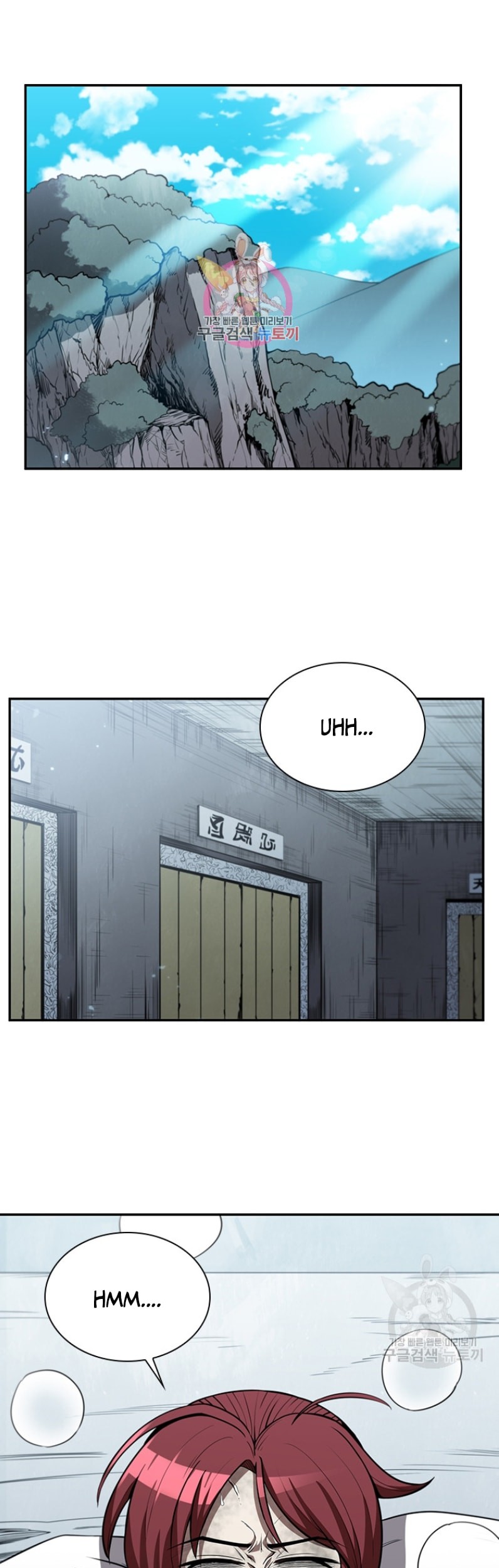 Baca Immortal Return Chapter 07 Gambar 2
