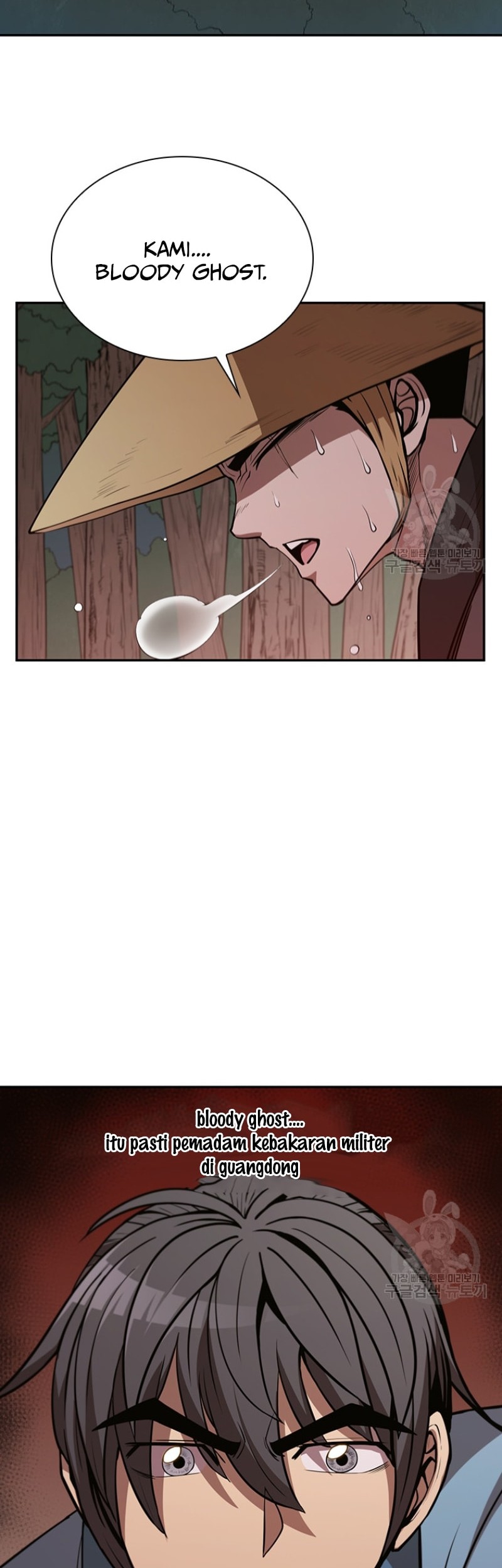 Immortal Return Chapter 06 Gambar 27