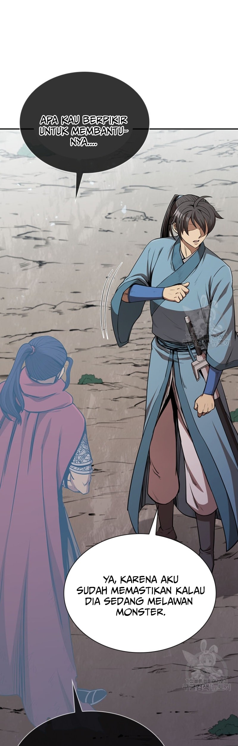Immortal Return Chapter 06 Gambar 35