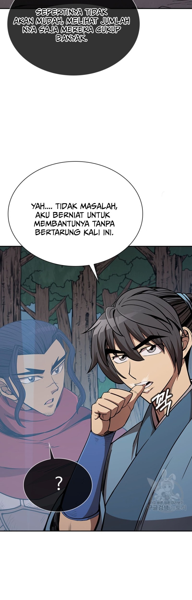 Immortal Return Chapter 06 Gambar 36