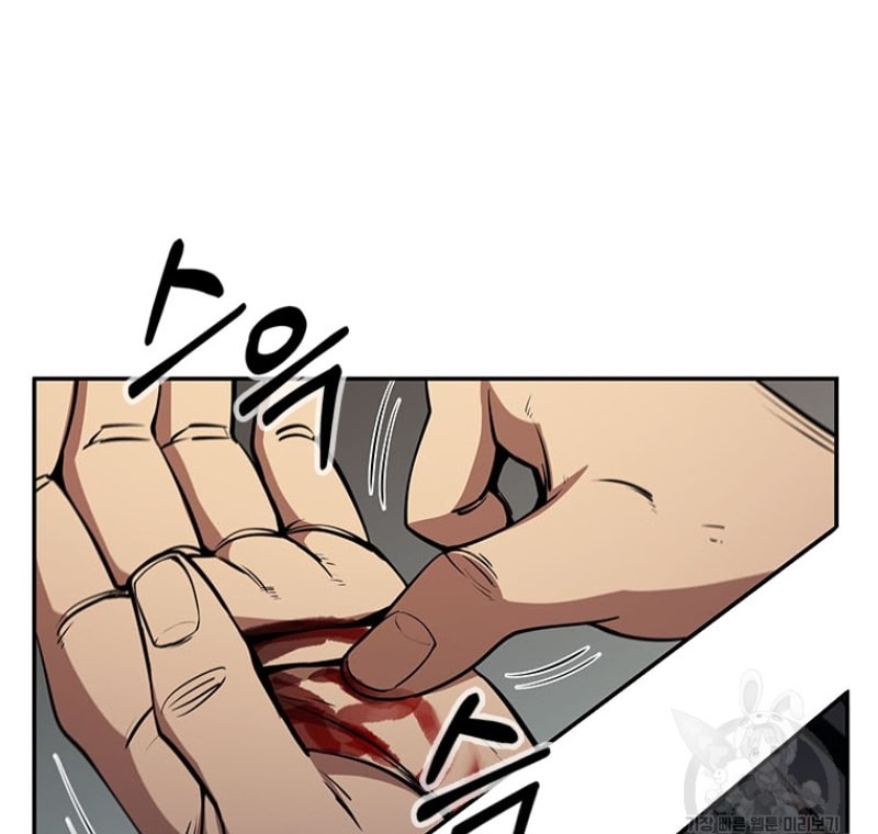 Immortal Return Chapter 06 Gambar 37