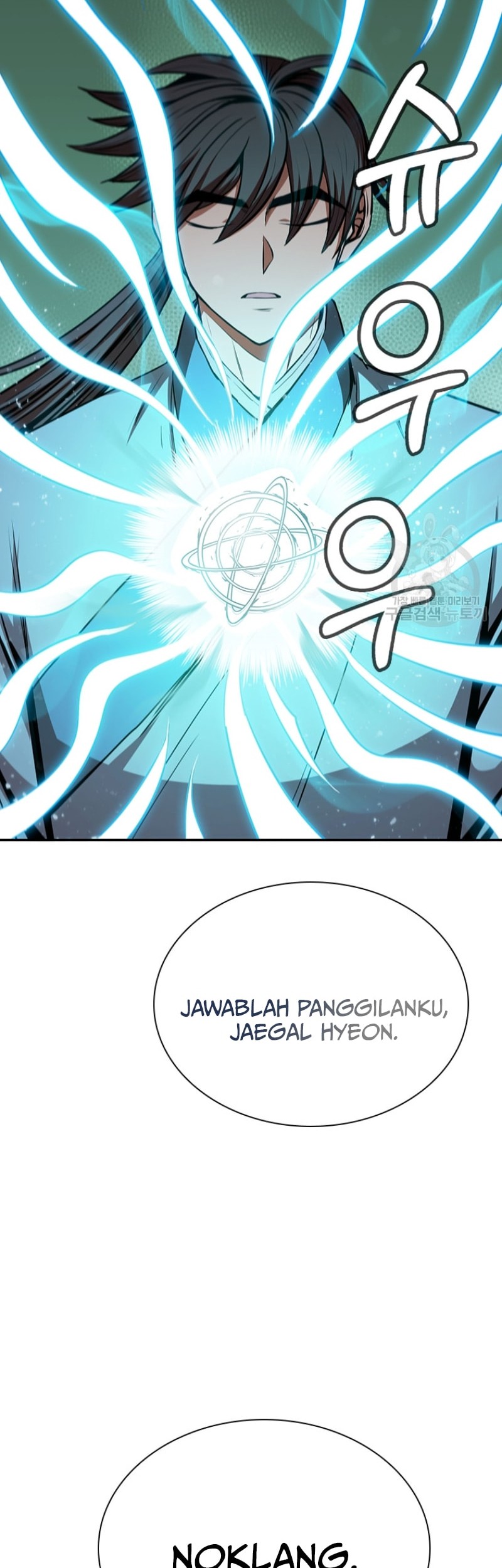 Immortal Return Chapter 06 Gambar 39