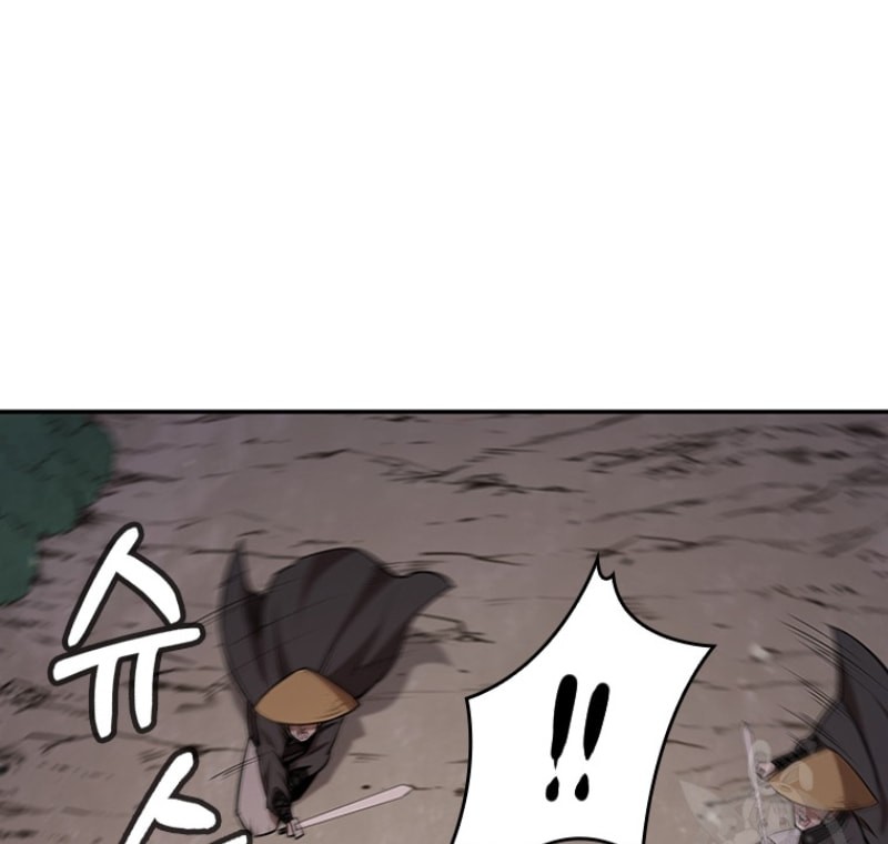 Immortal Return Chapter 06 Gambar 46
