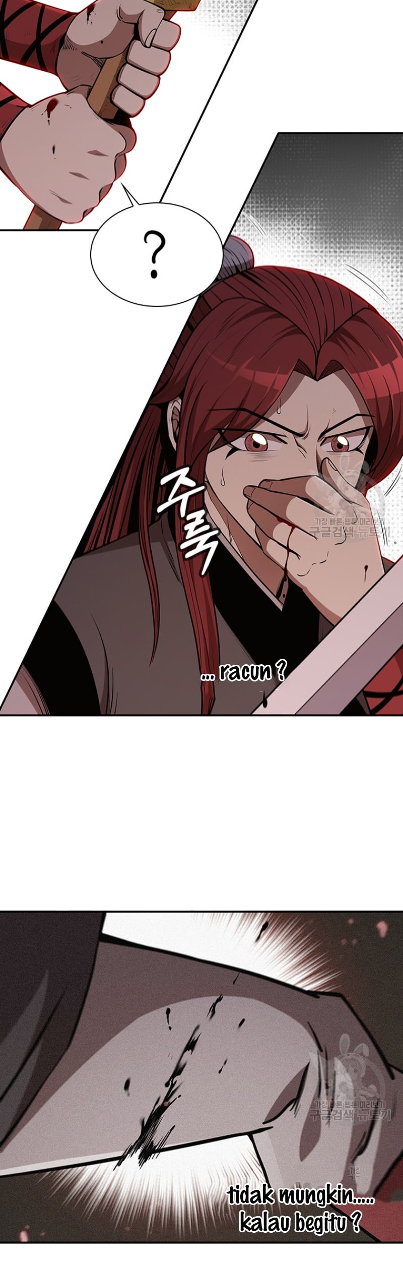 Immortal Return Chapter 06 Gambar 51