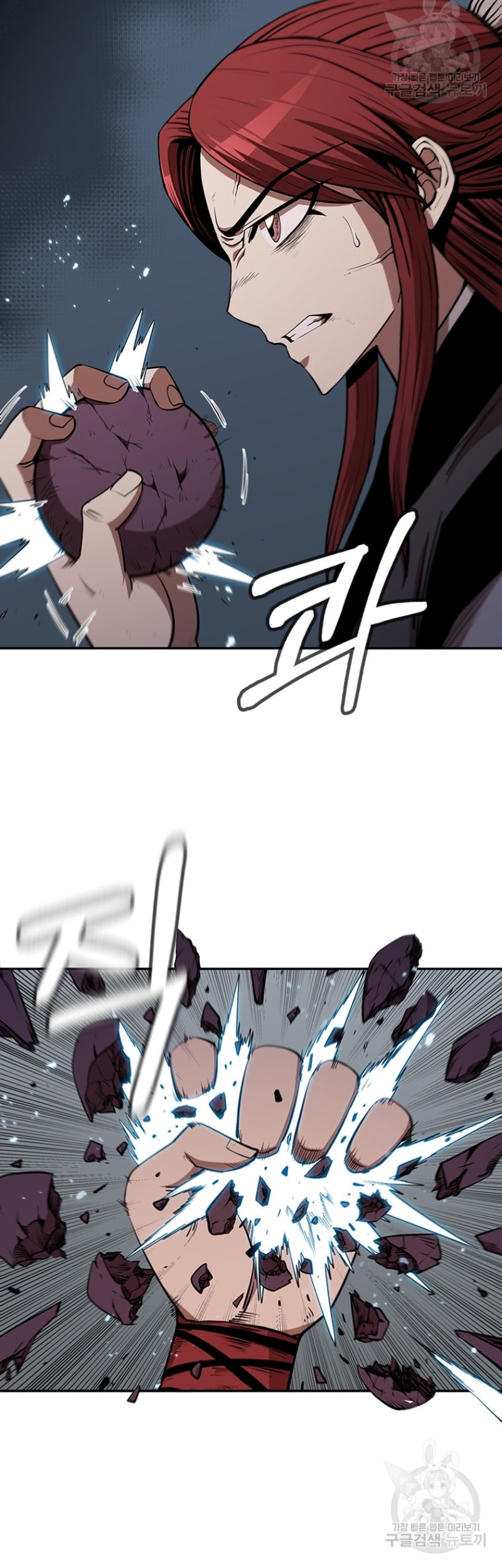 Immortal Return Chapter 06 Gambar 59
