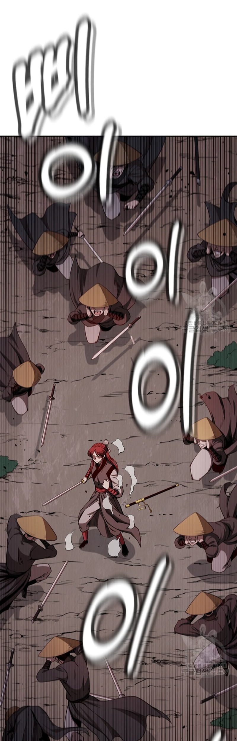 Immortal Return Chapter 06 Gambar 60