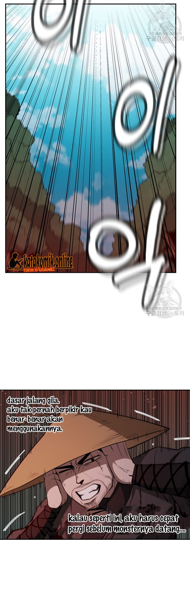 Immortal Return Chapter 06 Gambar 62