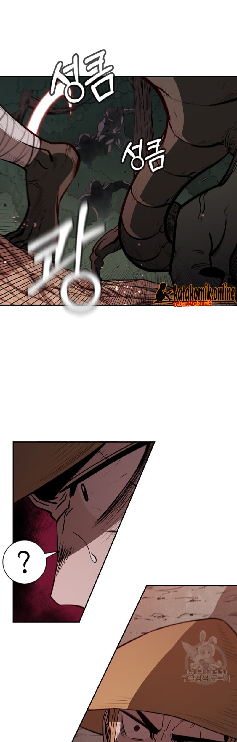 Immortal Return Chapter 06 Gambar 63