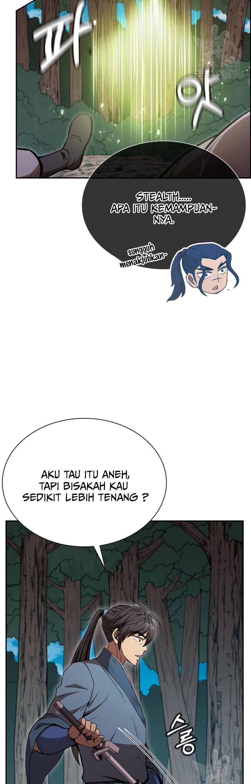 Immortal Return Chapter 06 Gambar 74