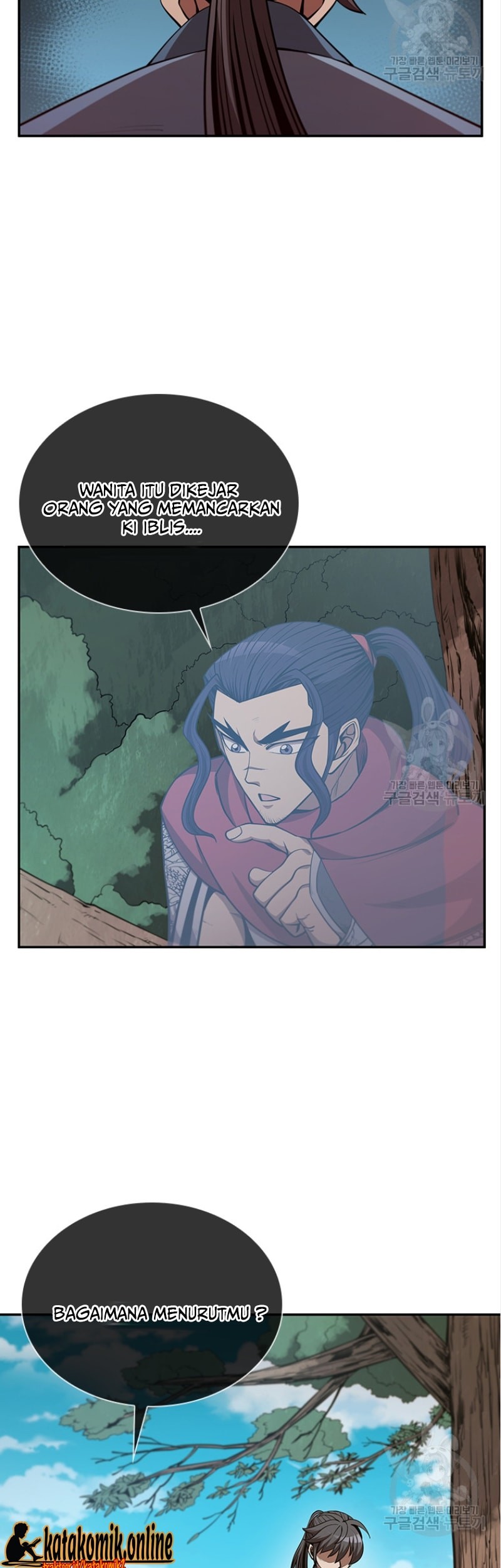 Immortal Return Chapter 06 Gambar 5