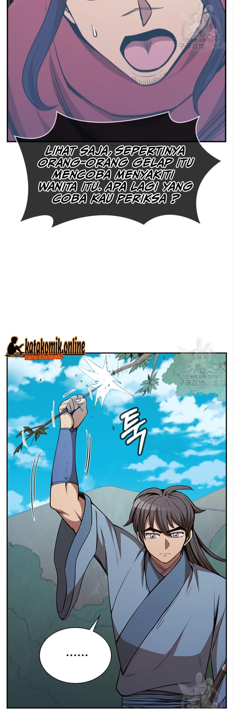 Immortal Return Chapter 06 Gambar 9