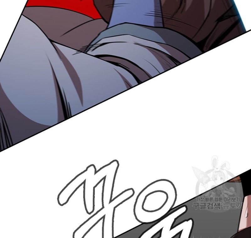 Immortal Return Chapter 06 Gambar 19
