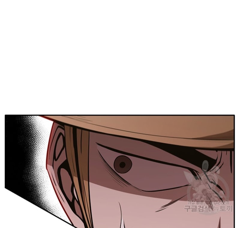 Immortal Return Chapter 06 Gambar 25