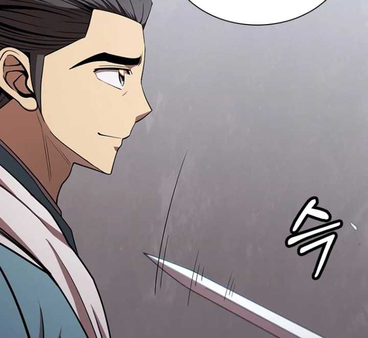 Immortal Return Chapter 03 Gambar 4