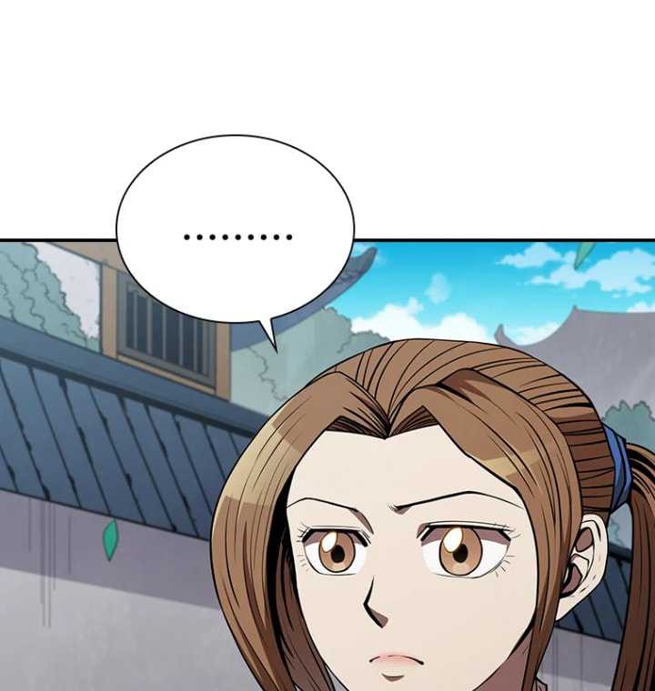 Immortal Return Chapter 03 Gambar 7
