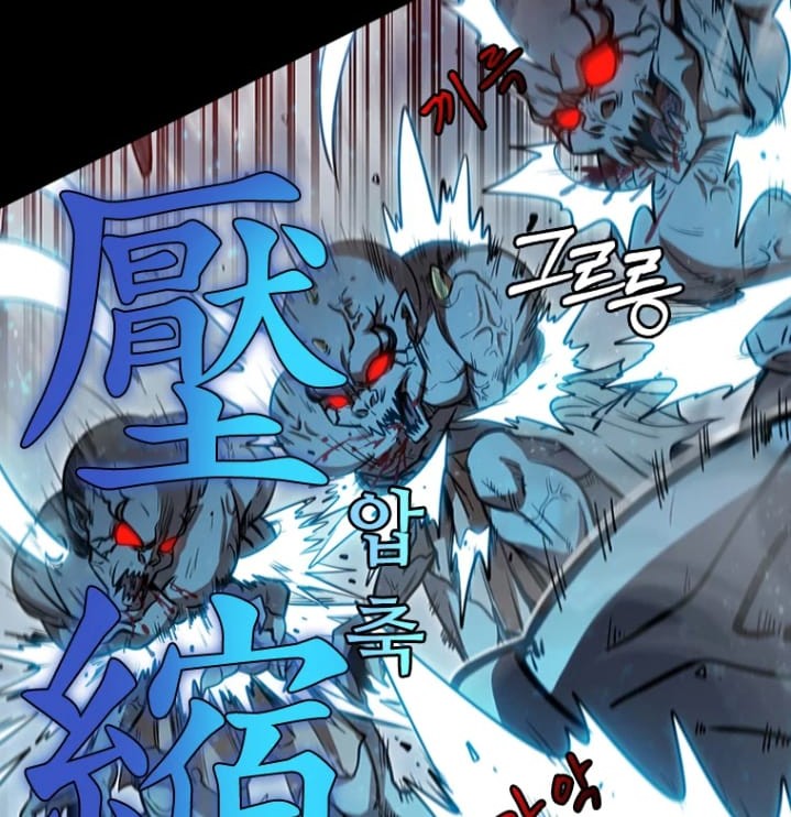 Immortal Return Chapter 01 Gambar 13