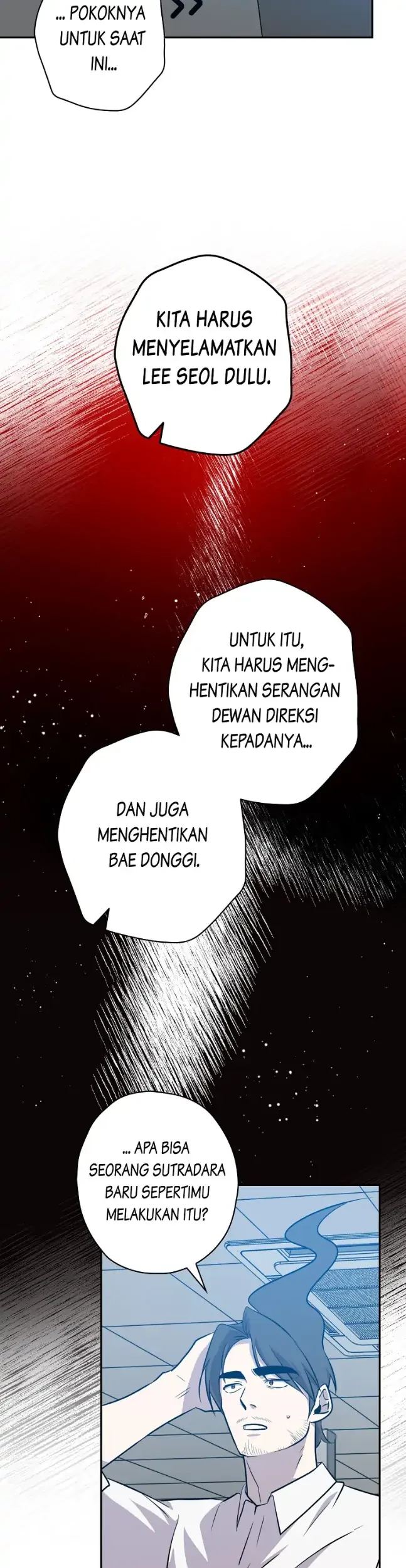 King Of Drama Chapter 37 Gambar 42