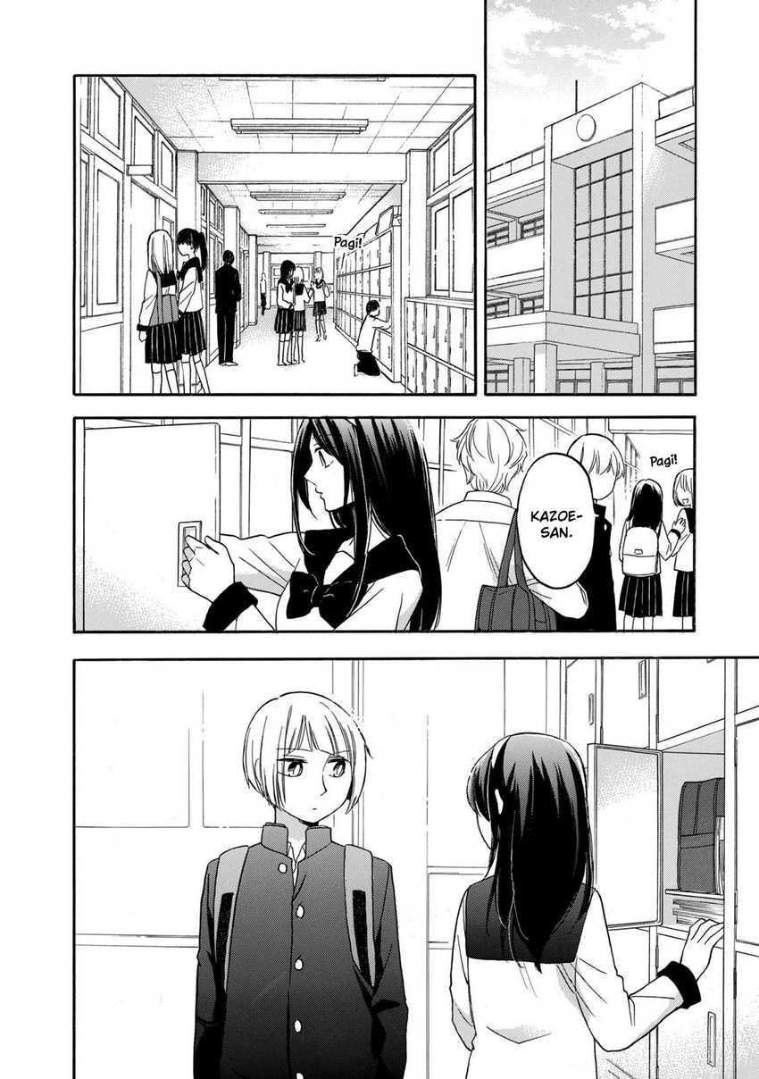 Hanazono and Kazoe’s Bizzare After School Rendezvous Chapter 27 Gambar 15