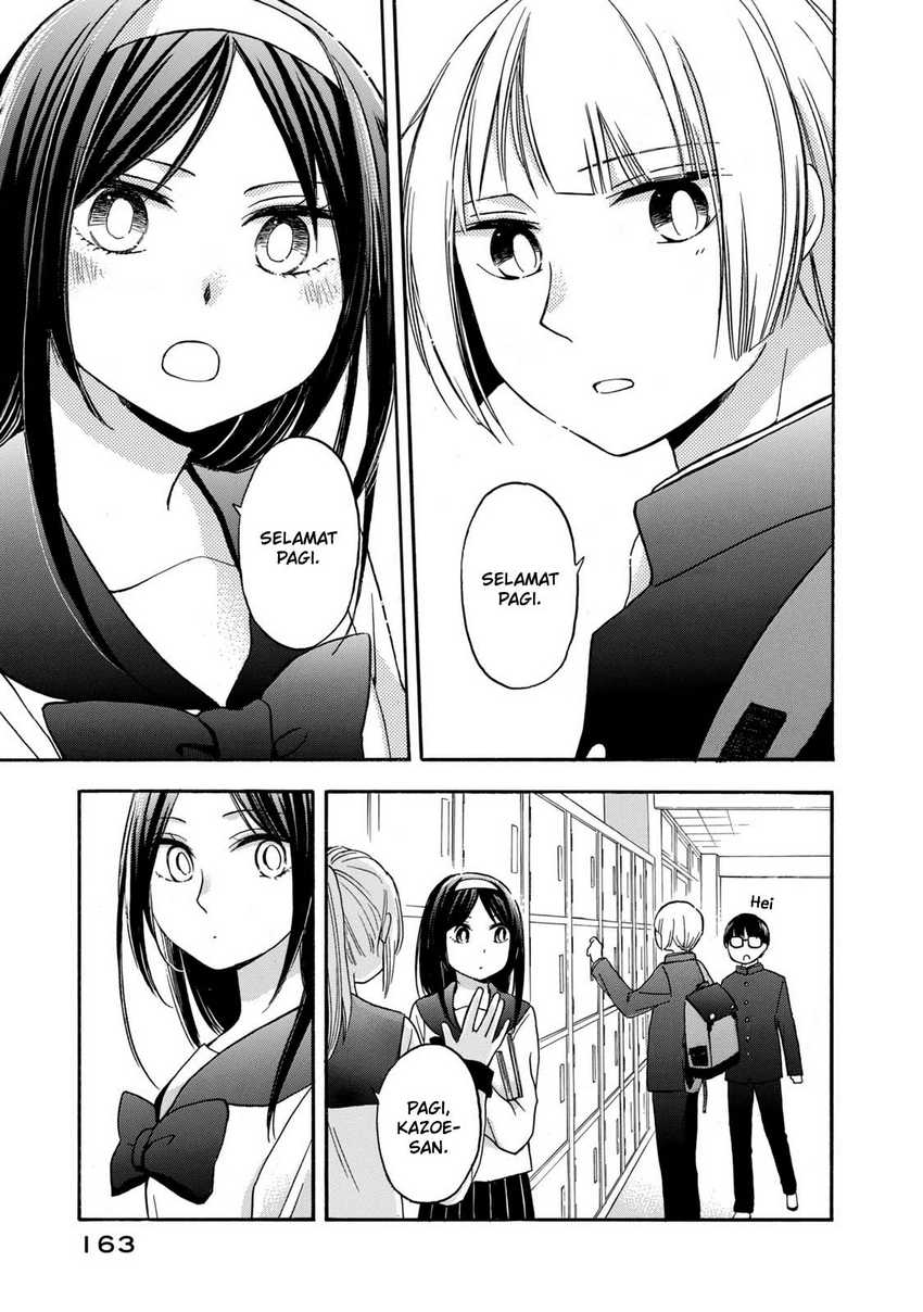 Hanazono and Kazoe’s Bizzare After School Rendezvous Chapter 27 Gambar 16