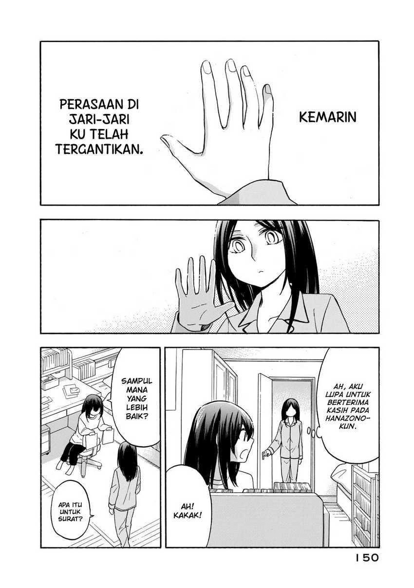 Hanazono and Kazoe’s Bizzare After School Rendezvous Chapter 27 Gambar 3