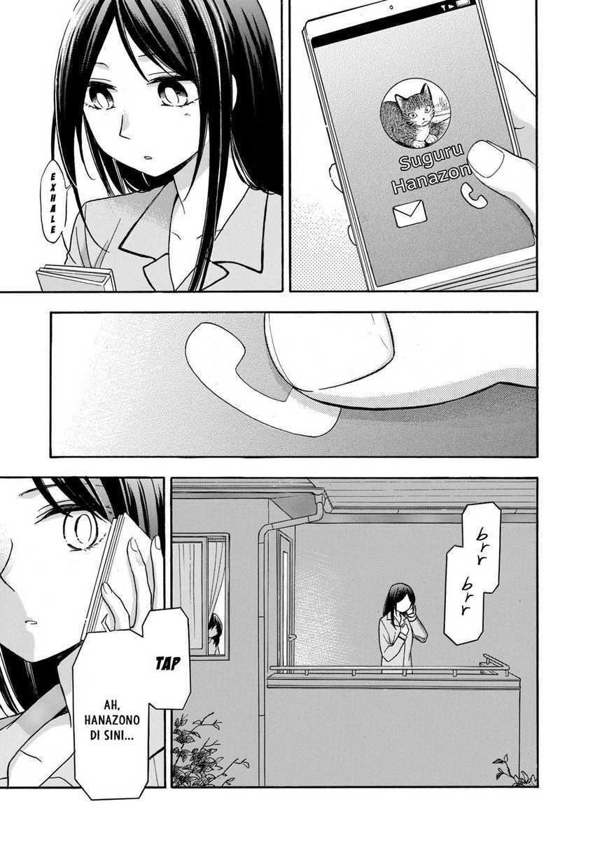 Hanazono and Kazoe’s Bizzare After School Rendezvous Chapter 27 Gambar 6