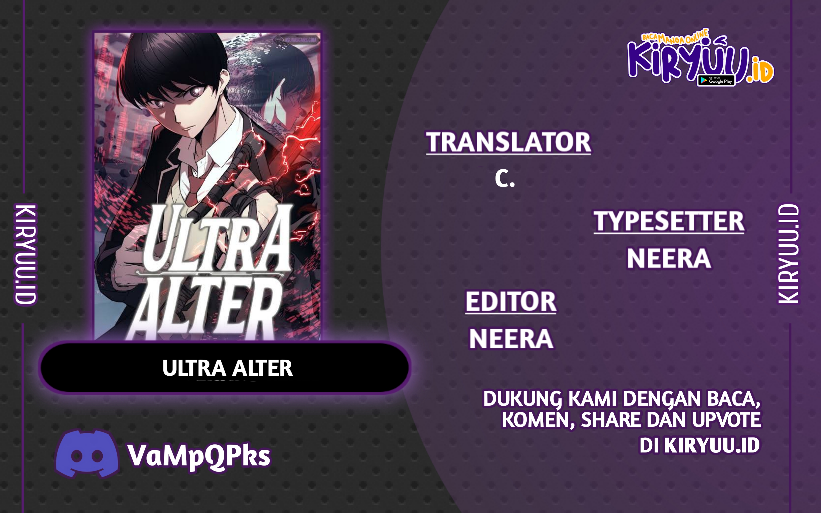 Baca Komik Ultra Alter Chapter 45 Gambar 1