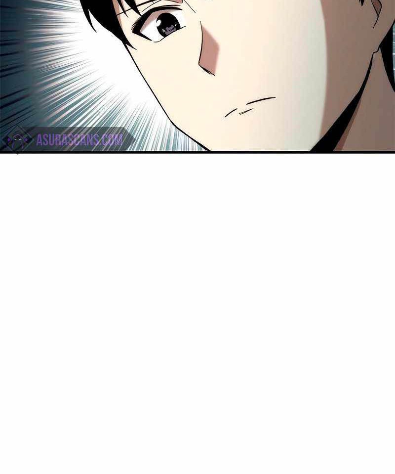 Ultra Alter Chapter 45 Gambar 61