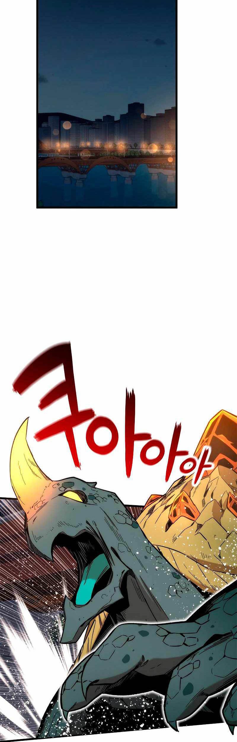 Ultra Alter Chapter 45 Gambar 3