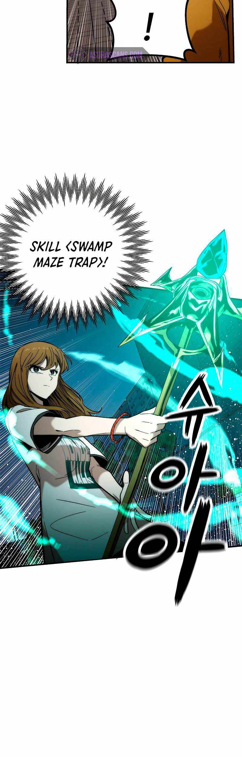 Ultra Alter Chapter 45 Gambar 6