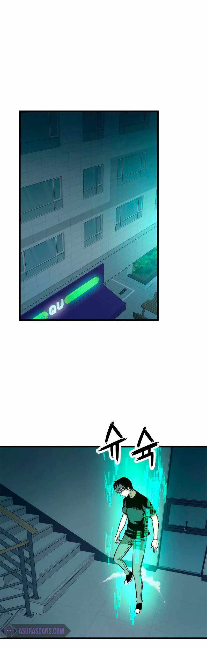 Ultra Alter Chapter 45 Gambar 36