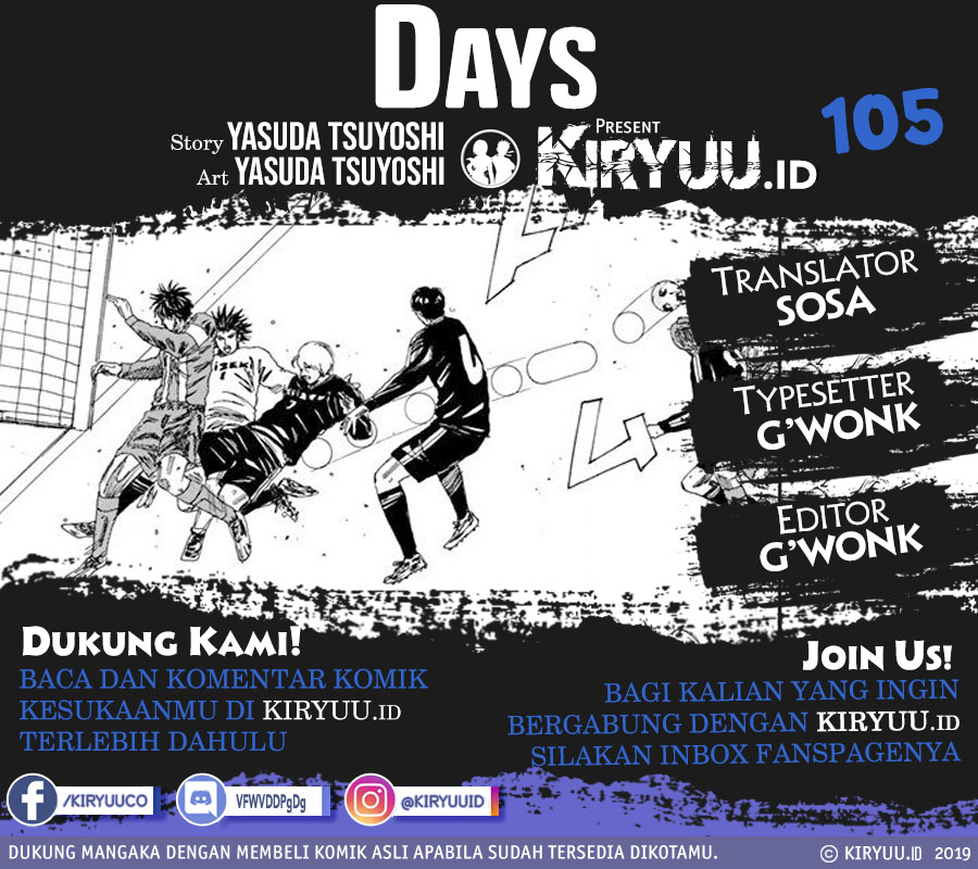 Baca Komik Days Chapter 105 Gambar 1