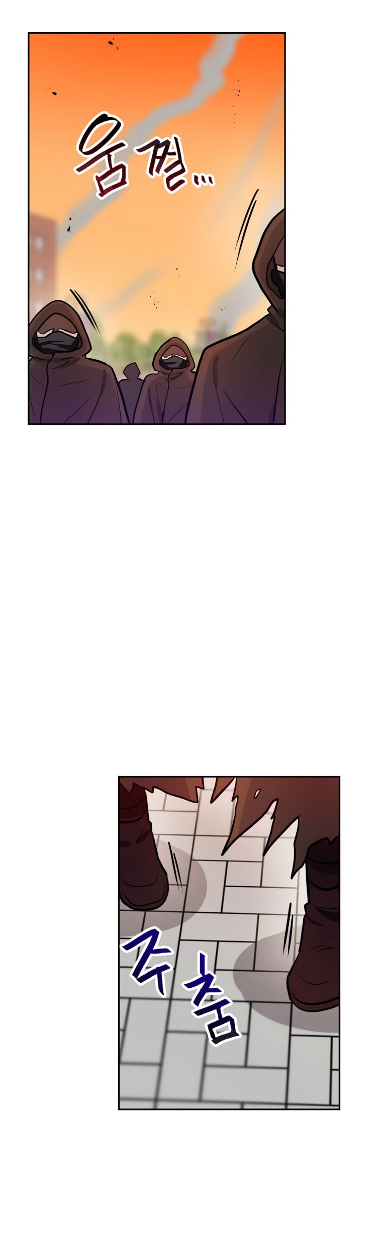 I Have Max Level Luck Chapter 46 Gambar 16