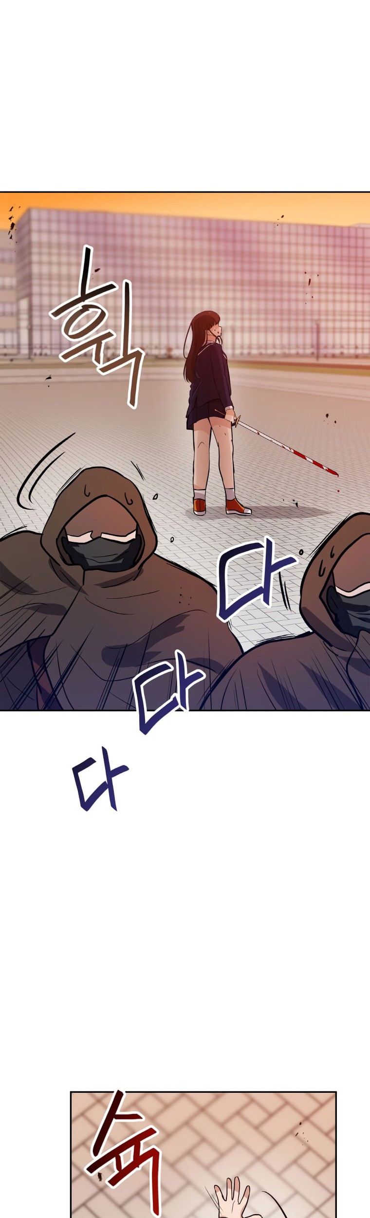 I Have Max Level Luck Chapter 46 Gambar 17