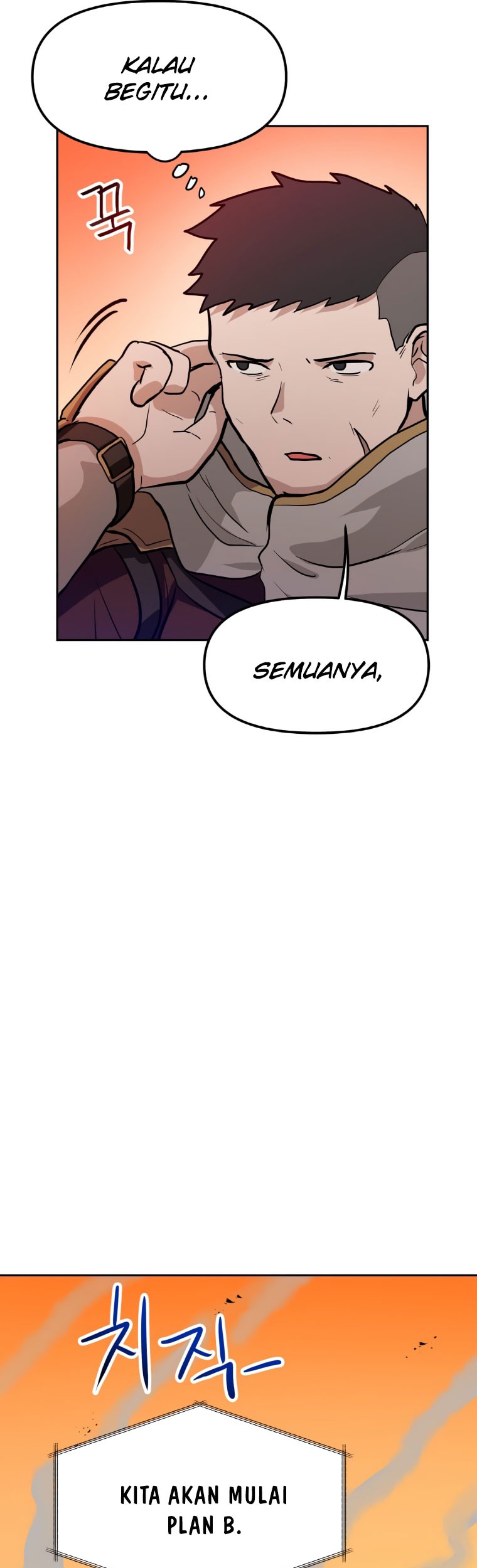 I Have Max Level Luck Chapter 46 Gambar 34