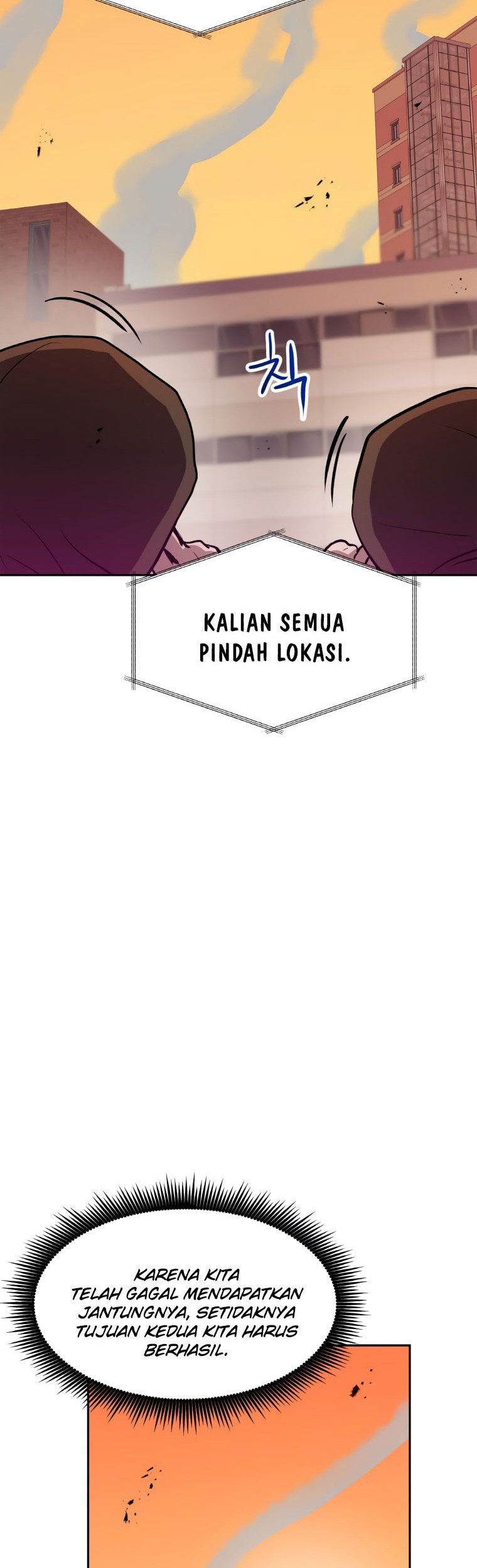 I Have Max Level Luck Chapter 46 Gambar 35