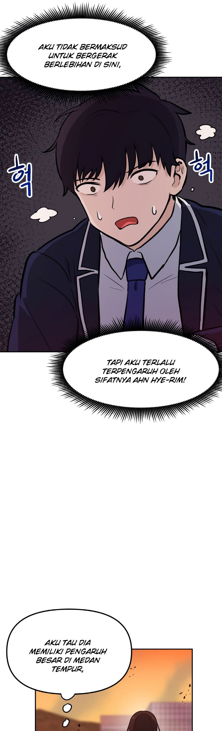 I Have Max Level Luck Chapter 46 Gambar 44