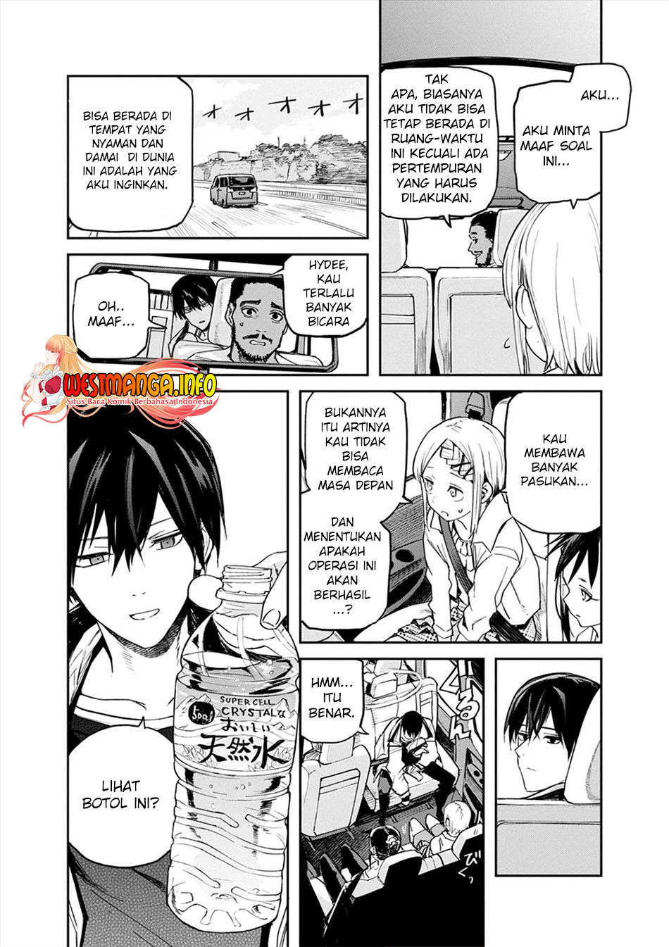 Cosmic Censorship Chapter 13 Gambar 8