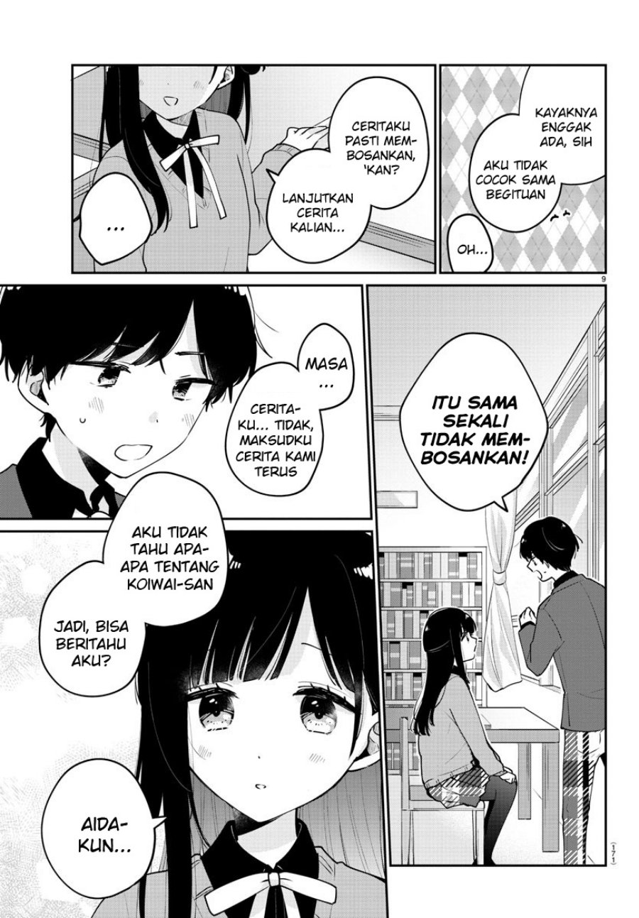 Osananajimi no Ohimesama Chapter 05 Gambar 9