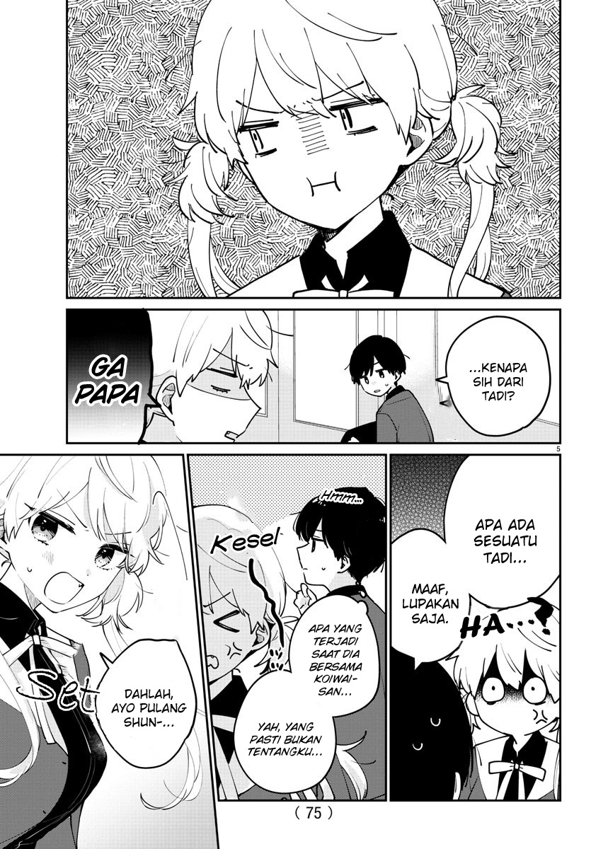 Osananajimi no Ohimesama Chapter 04 Gambar 5